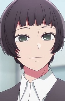 Mio Honda