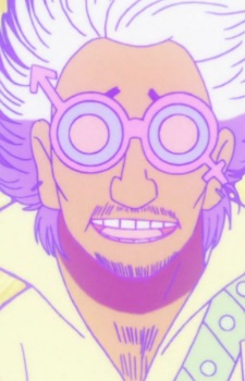 Goukon No Kamisama
