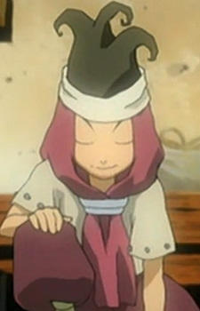 Clove