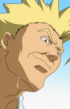 Ginjou