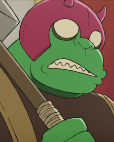 Gigan