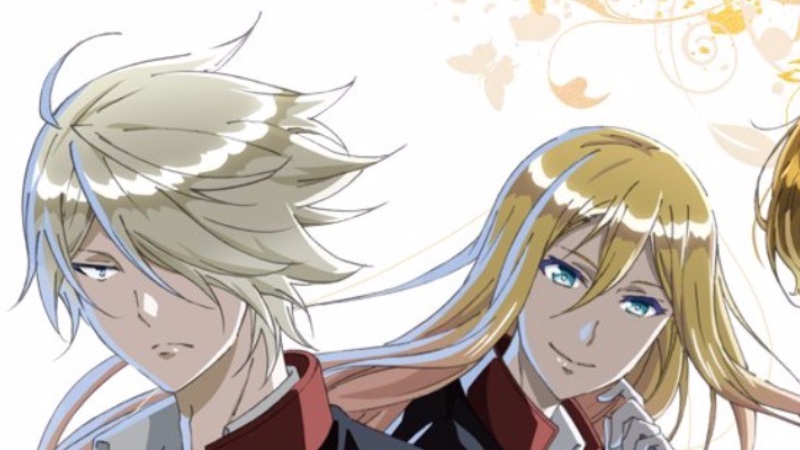 Capa Página para colorir - Oushitsu Kyoushi Heine
