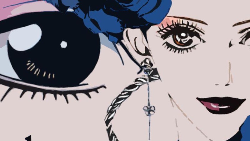 Portada Página para colorear - Paradise Kiss