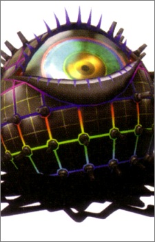 Ameno Sagiri