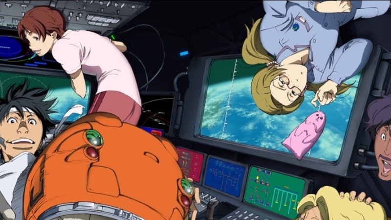 Capa Página para colorir - Planetes