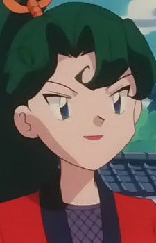 Aya