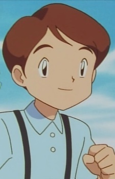 Boy