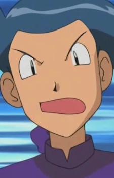 Rin Bruce