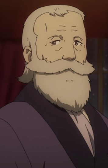Lord Of The Admiralty