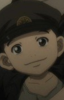 Shigeo
