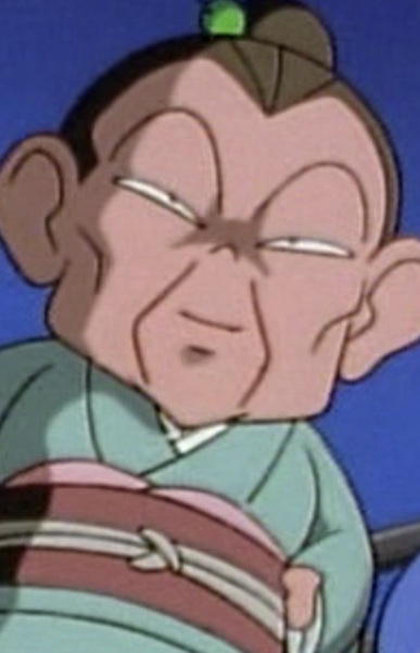 Ino