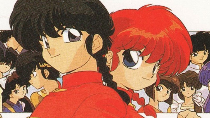 Capa Página para colorir - Ranma ½