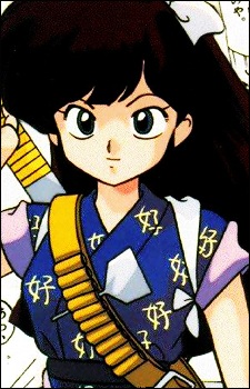 Ukyou Kuonji