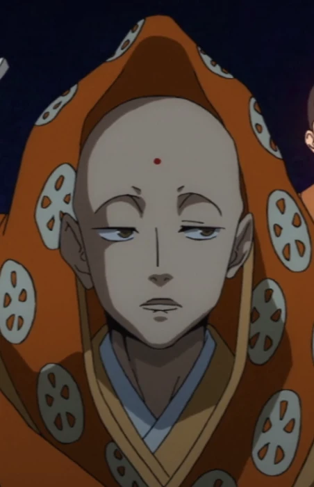 Inshun Hozoin