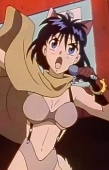 Inuko
