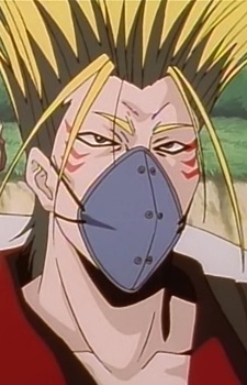 Kuchibashimaru