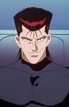 Minamio