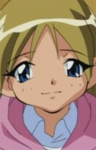 Eril Amritana