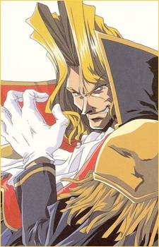 Gelhardt Von Faust