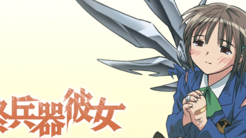 Capa Página para colorir - Saishuu Heiki Kanojo