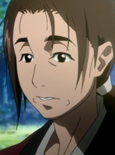 O Hatsu