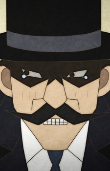 Merus Father