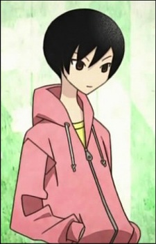 Miko Nezu