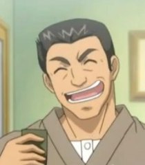 Mikotos Father