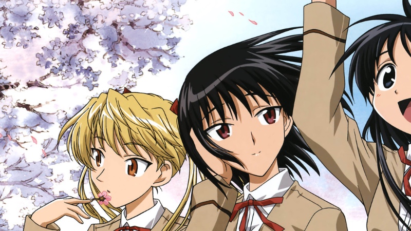 Capa Página para colorir - School Rumble