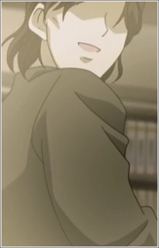 Tsukamotos Father