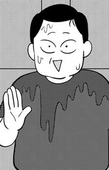 Papa Suzuki