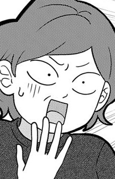 Suzukis Mother