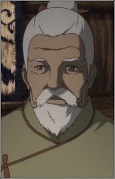 Tandas Uncle