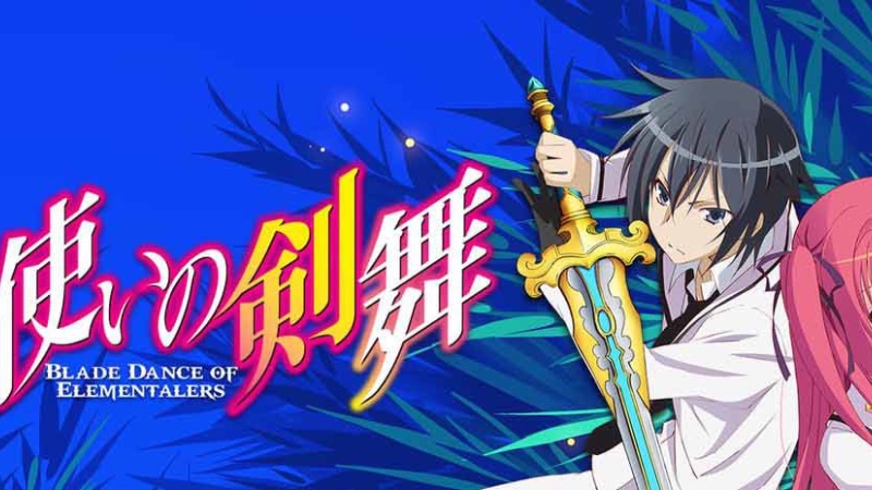 Capa Página para colorir - Seireitsukai no Blade Dance