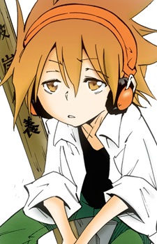 Hana Asakura
