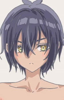 Azuma
