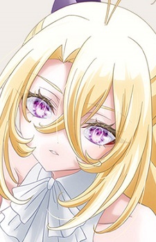 Mishiro