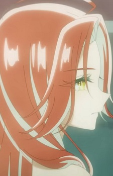 Tsubaki