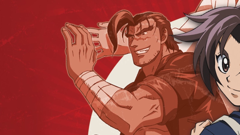 Capa Página para colorir - Shijou Saikyou no Deshi Kenichi