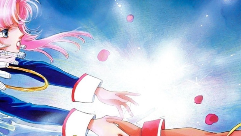 Capa Página para colorir - Shoujo Kakumei Utena
