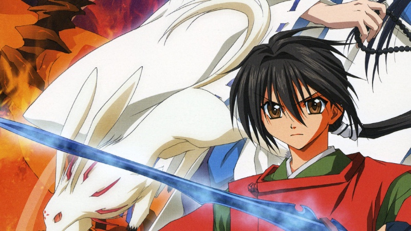 Capa Página para colorir - Shounen Onmyouji