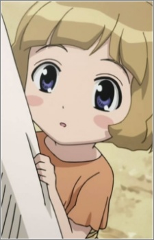 Dodon Don Dodons Child