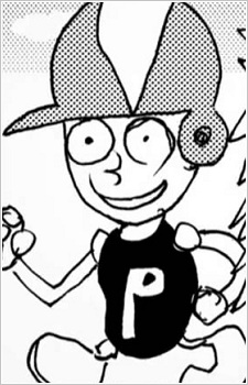 P Kun Heta