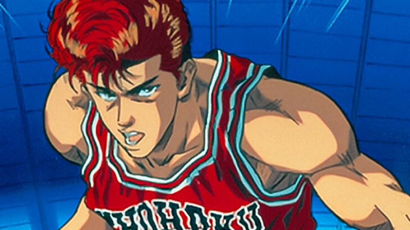 Capa Página para colorir - Slam Dunk