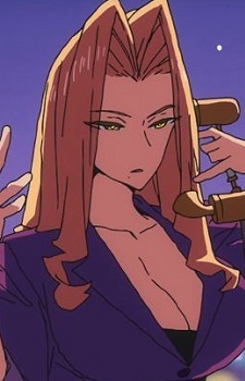 Luna Kamikage