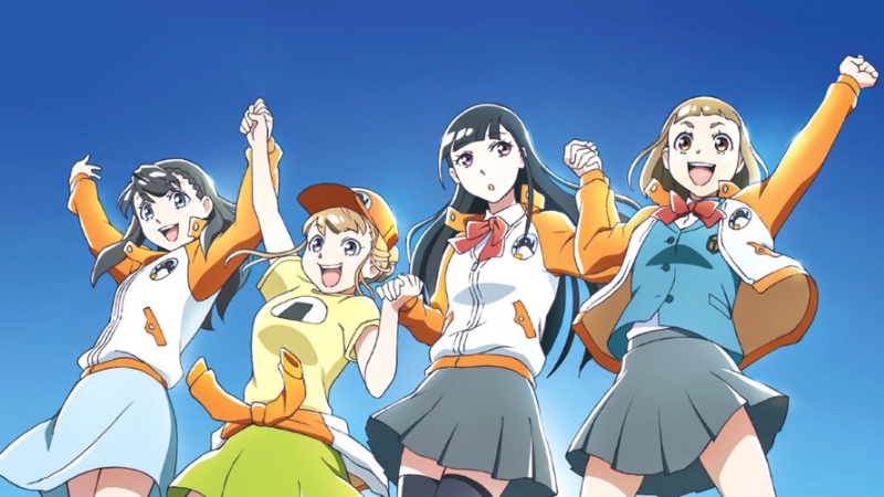 Cover Coloring Page - Sora yori mo Tooi Basho