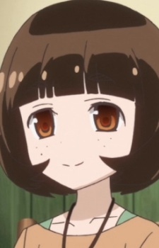 Suu Chan