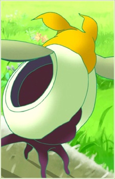 033h