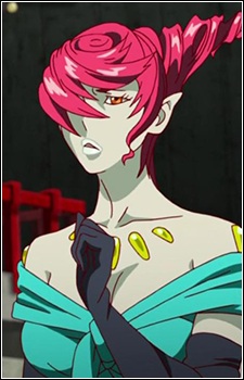 Rose