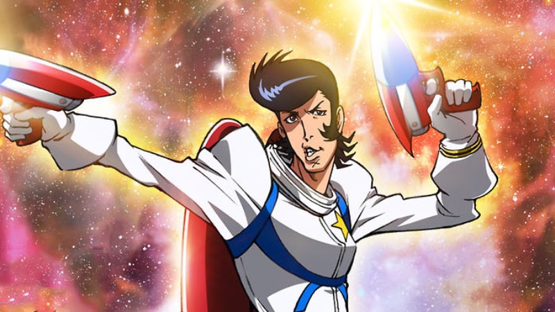 Capa Página para colorir - Space☆Dandy